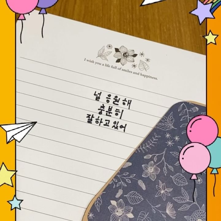 #협찬 #네마음의즐겨찾기 #생명존중정책민관협의회 #종교계
