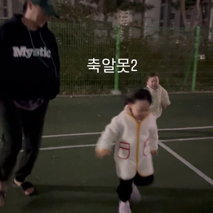 안추우면 저녁에도 출동 

#축알못⚽️ 가족