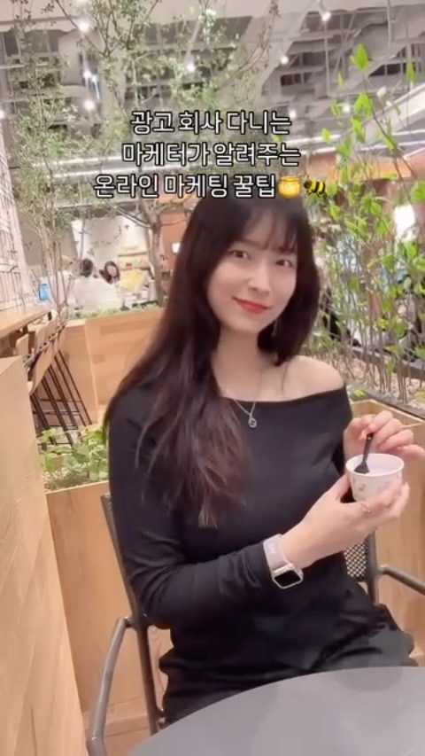 #광고

현직 마케터가 알려주는 마케팅 꿀팁😘

마케터의 길을 걷다 보면 
누구보다 빠르게 남들과는 다르게
특별한 마케팅을 꿈꾸지만
원하는 결과를 얻기란 힘들죠🥹

이럴 때는 한번에 쉽게 해결해 주는
💙리뷰쉐어💙와 함께
(https://reviewshare.io/bizintro)
인스타 마케팅 도저어어어어언🙋🏻‍♀️

인스타부터 모든 유형의 SNS 마케팅이 가능하고
자신이 원하는 리뷰어를 설정하여 제안을 넣을 수 있다는 사실!
매번 리뷰어 리스트업하느라 고생한 경험이 있다면
쏴리질러~~~! ⭐️⭐️⭐️⭐️

같은 일을 하더라도 더욱 편리하게 일하자구요❤️

#인스타마케팅 #릴스 #숏폼 마케팅 #리뷰쉐어