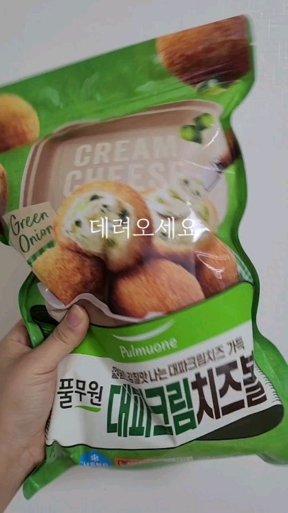 이거 보이면 무조건 구매하기 ‼️ 

풀무원 신상 대파크림치즈볼 ✨️
바삭쫀득에 안에는 대파크림이라 
계속 들어간다네  대용량이라 너무 좋아 ❤️

✅️트레이더스 
풀무원 대파크림치즈볼 720g
 12,980원에구매했어요 

#트레이더스#신제품리뷰#트레이더스추천상품 #간식#홈플러스추천상품#이마트추천#대파크림치즈#풀무원신상#마트신상