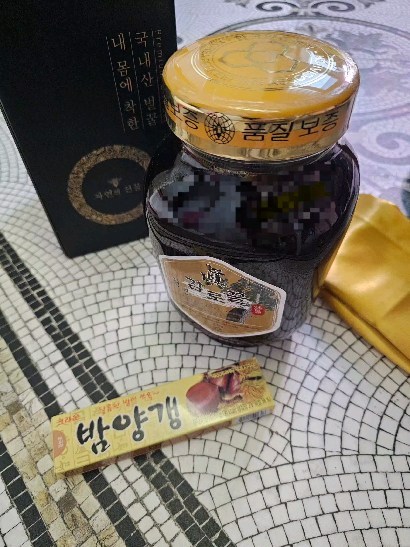 꿀 구입했는데 밤양갱이 왔네:)
#채소 키워서 억지로 먹는 일상
24시간 스파르타로 키우기😜
실은 독소 가득한 일상😢
#라페르미에 #요거트 #프랑스
#텃밭 #식집사 #수경재배 #감로꿀