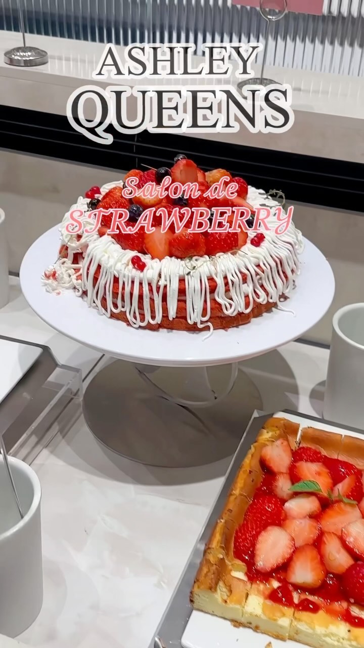 지금 애슐리퀸즈는 딸기 축제 🍓🍓🍓

딸기 러버인 제가 꼭 가는 곳!!
여기 가면 딸기와 딸기 디저트를 맘껏 먹을 수 있다구욧❤️🍓

딸기 시즌 답게 딸기가 가득 올라간 딸기 디저트도 다양하고, 
생딸기 바스켓까지!!
(생딸기 바스켓은 주말, 디너 제공)

그릴, 스시, 중식, 피자, 파스타, 디저트, 음료 등 다양한 메뉴가 있어 골라 먹는 재미에 디너나 주말에는 무제한 연어까지 제공되니 가성비 갑이라구욧👍🏻👍🏻

📌 서울 금천구 디지털로 178 A동 B1층
⏰ 매일 11:00 ~ 21:00
💵 요금(성인 기준)
 평일 런치 ₩19,900
 평일 디너 ₩25,900
 주말, 공휴일 ₩27,900

.
.
.
.
.

#애슐리 #애슐리퀸즈 #애슐리퀸즈가산퍼블릭점 #애슐리퀸즈애피소드콘테스트 #가산디지털단지맛집 #가산디지털단지역맛집 #가산동맛집 #가산디지털단지역점심 #가산회식 #금천구뷔페 #금천구맛집 #독산동맛집 #구로구맛집 #서울핫플레이스 #먹스타그램 #먹스타소통 #먹스타맞팔 #딸기 #딸기축제 #디저트맛집 #food #desert