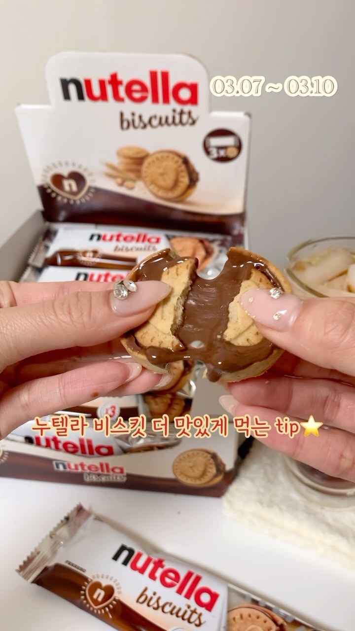 7일 오후7시 오픈하는 1만원대 무료배송 #페레로로쉐 💓🍫

이번에 new #누텔라비스킷 은 안먹어본 사람 없어야 해요
누텔라가 왜 악마의 잼이 맞는지 알게된 비스킷🪽

저번 발렌타인데이 때 몇천개 나간
 #페레로초콜릿바 는 말해뭐해요 😌🤍

화이트데이 특가로 [전제품 무료배송]으로 진행하니
곧 만나요 🫶🏻

✔️오전 10시전 국내당일발송