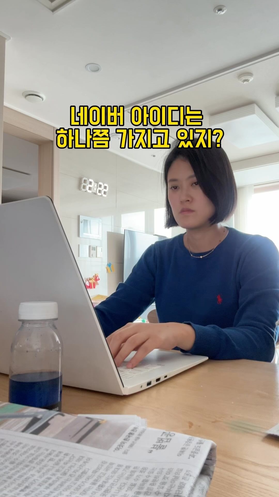 엄마들, 블로그는 하고 싶은데
진짜 도저히 어떻게 해야하는지 모른다면
내 릴스를 주목해줘!

분명히 네이버 아이디는 하나쯤 가지고 있을꺼야 
내가 어떤 주제에 관심이 있는지 생각을 한번 해봐!
그래야 블로깅이 재미있고, 즐겁게 할 수 있어!

육아도 하는데 블로그까지 스트레스 받으면서 할 순 없잖아?
본인이 관심있어하고, 재미있어하는 분야를 고민해봐! 

쪼히 팔로우 하고 다음편 기대해줘
@hee.jjung2 
@hee.jjung2