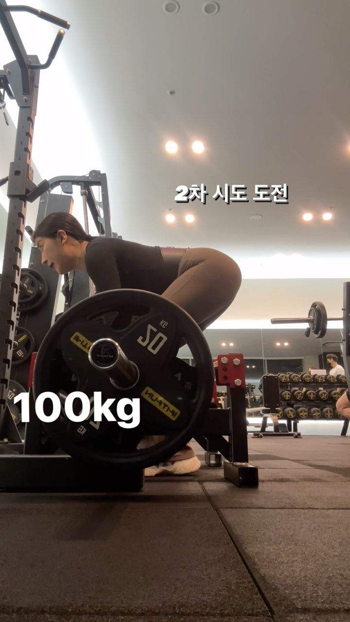 오랜만에 들어본 데드 중량🦍

과연 저는 100kg 데드리프트 성공 했을까요?

#데드리프트
#오운완
#운동하는여자