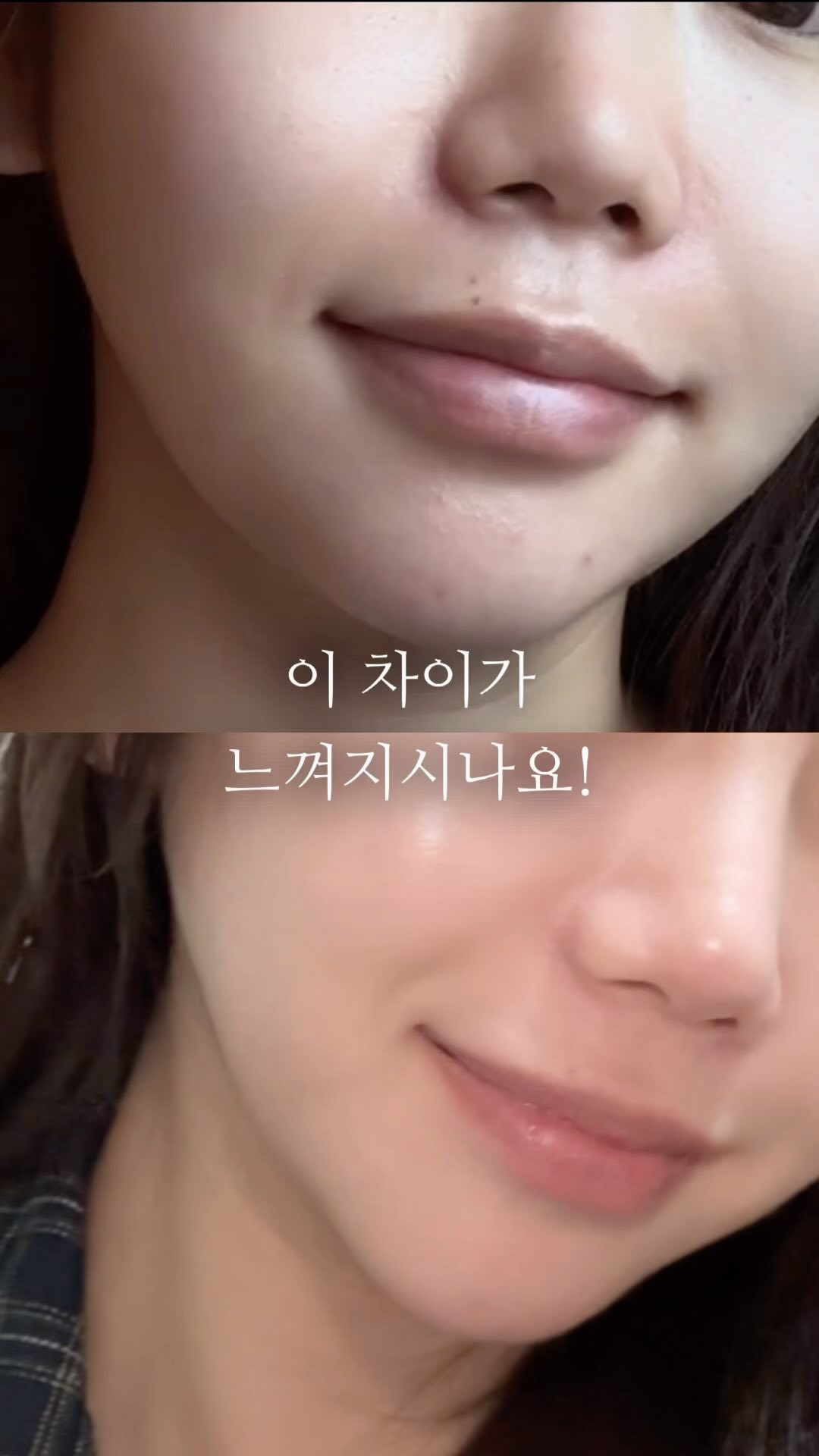 #협찬 다들 알고 계시죠? 2024 필수 이너뷰티
글루타치온은 흡수율과 순수 함량을 보고 고르시면 되는데요! 순백샷은 흡수 빠른 액상형 글루타치온 & 순수함량 550mg의 고함량 글루타치온이라 아묻따 하시면 됩니다😁

#장인정신에브리데이 #순백샷 #장인정신순백샷 #고함량글루타치온 #액상글루타치온 #글루타치온효과 #글루타치온효능 #마시는글루타치온 #먹는글루타치온 #글루타치온추천
