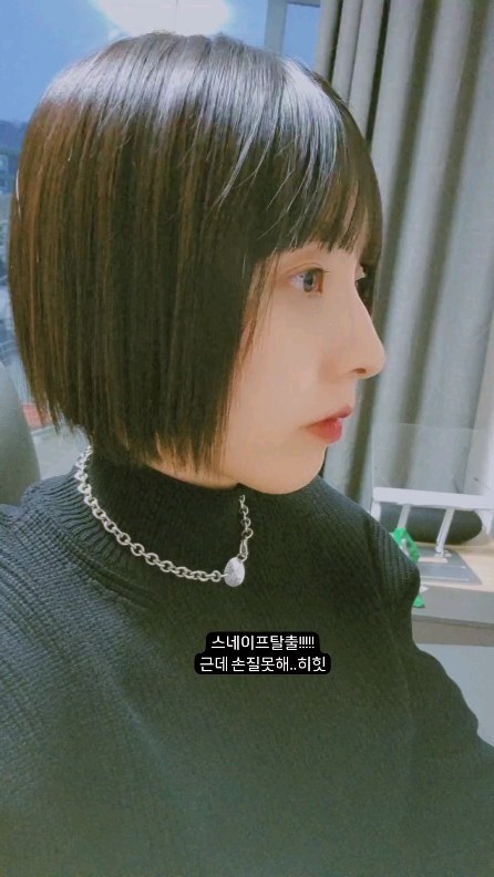저장해놓고 앞으로 이렇게 잘라주세요 하고 가져가야지!!!
#단발병