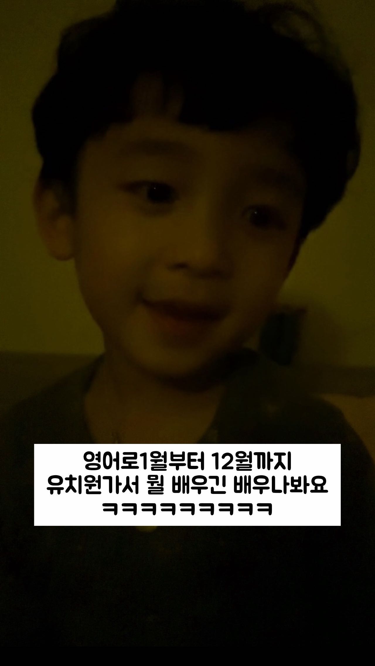 기특해 오구오구❤
#하산해라이제 
#엄마흡족
#너도흡족