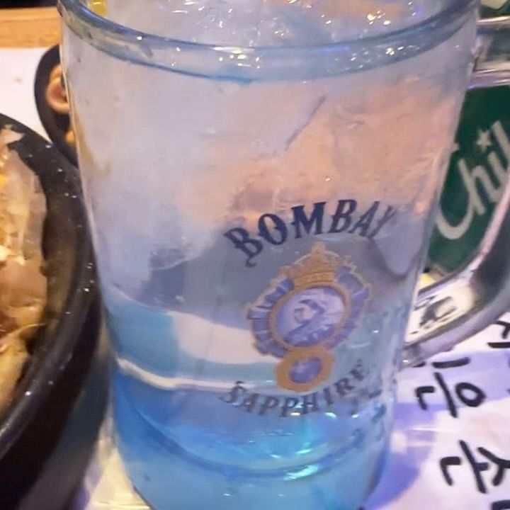 콘텐츠