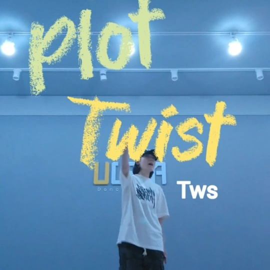 #첫만남은계획대로되지않아 #투어스 
#첫만남은계획대로되지않아챌린지 #polttwist #tws 
#reels #kpopreels #kpopchallenge 
#김포댄스학원 #코어댄스학원 #김포연습실 #울랄라댄스스튜디오 
댄스는계획대로되지않아~~~😢🥹😁
@tws_pledis 
@core_dancestudio 
@ulala_dance.studio