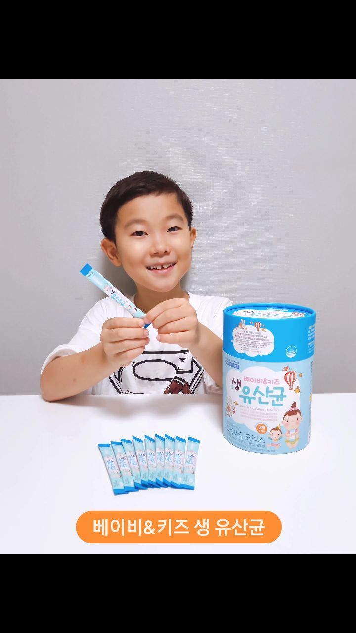 #협찬

우리 아이 장 건강을 위해
유산균은 매일 필수죠~~~

이번에 헬퍼장 베이비키즈 아기유산균으로 바꿔봤어요.
새콤한 맛에 아이가 거부감 없이 잘 먹더라구요.
한 통에 90포/ 3개월 치가 들어있는데
축복이가 맛있다고 자꾸 더 먹으려고 해요...ㅋㅋ

@helperjang 

#헬퍼장 #어린이 #영양제 #유산균 #생유산균 #프러바이오틱스 #유아유산균 #아기유산균
