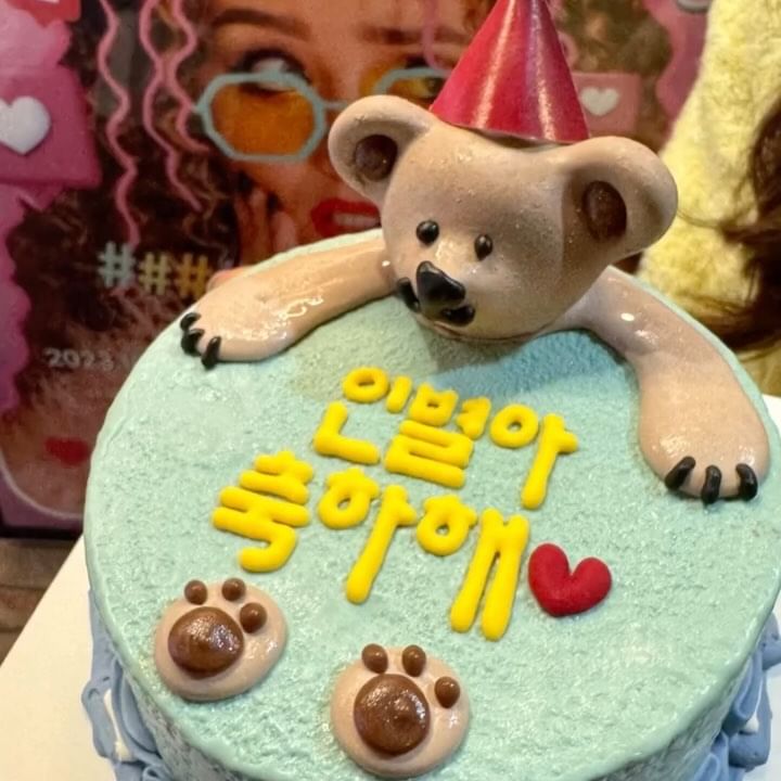 2024.3.3.일요일✨첫공✨
귀한 발걸음 주시고, 축하해주셔서 너무 감사합니다.
앞으로도 뮤지컬 인사이드미 많은 응원과 사랑 부탁드립니다🙏🙌
아참! 이번주 일요일(3.10.일)오후3시공연
⭐️티켓초대권⭐️선착순으로 드릴수있게 되었어요!🥰
보러오고싶으신분 댓글 또는 연락주세요!💓감사합니다아!
인별아! 막공까지 아프지말고 잘부탁해🫶#지수인별 #지별
#뮤지컬 #인사이드미 #첫공
#인별 #jtn아트홀 #축하 #감사스타그램
#감동 #서프라이즈 #musical #insideme #이현정 #이재형 #황지수 
#뮤지컬인사이드미
#차승원 #선배님 #화환감사합니다