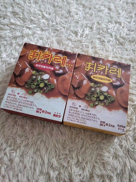 #협찬 
휘카레💛💛

고급스럽고 맛있는 카레♡
인싸카레 비프양송이가 들어간~
순한맛이 있어서 아이도 잘먹는 카레 🍛
간단하게 #캠핑 #여행 #해외여행 가서도
먹을 수 있는 제품
전자레인지에 2분이면 끝💛
.
.
#휘카레 #2분카레 #카레 #커리 #소고기카레 #소고기양송이카레 #즉석카레 #카레맛집 #맛있는카레 #즉석요리 #가정간편식 #간편식사 #자취요리 #자취생필수품 #자취생선물