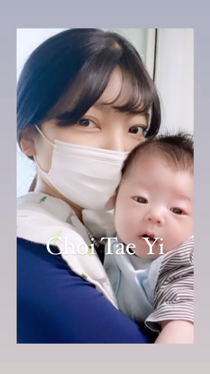 ❣️사랑하는 내 조카❣️
이모랑 추억 많~이 만들자 울 왕자👶🏻💙

#천천히자라다오 
#조카 #태이초이