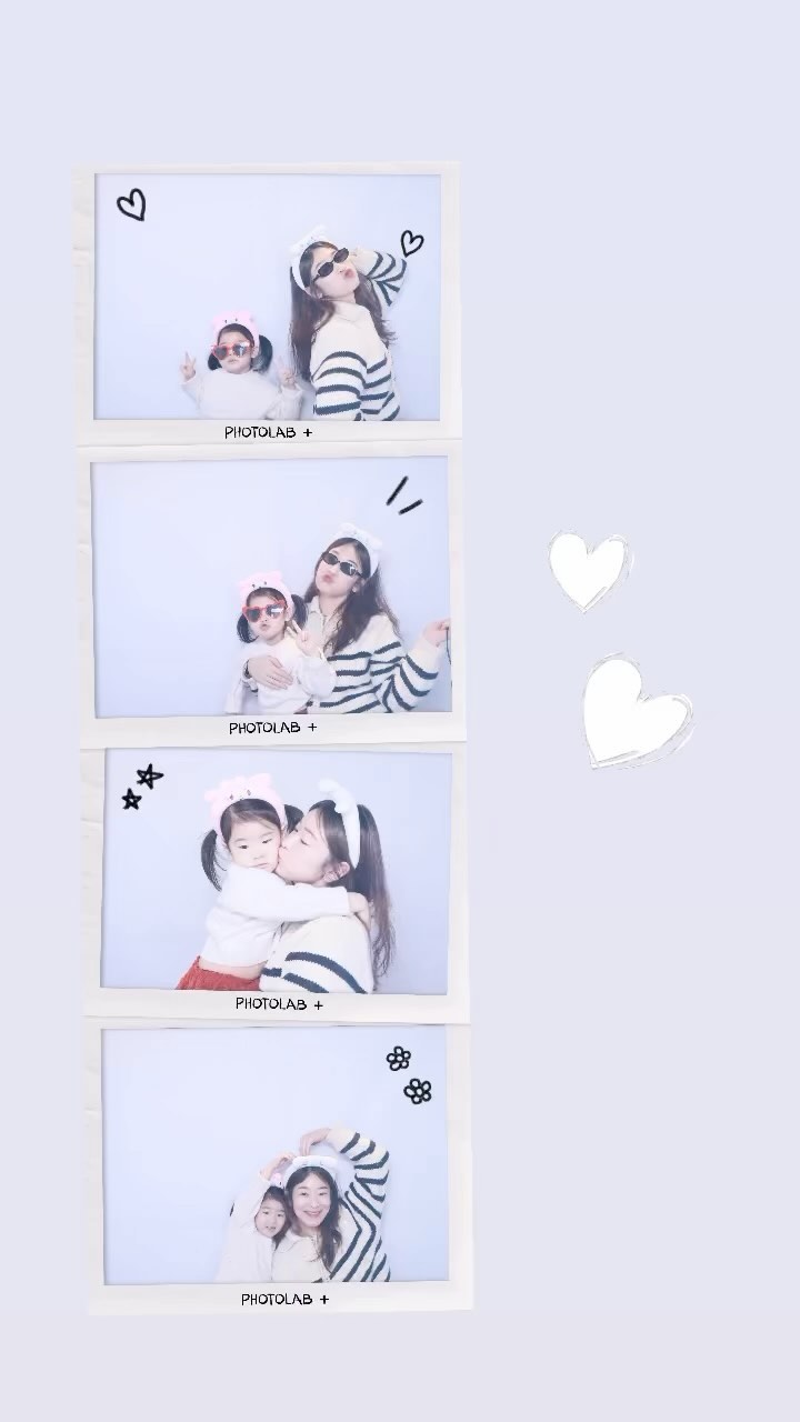 온 마음 가득다해 사랑해 💕