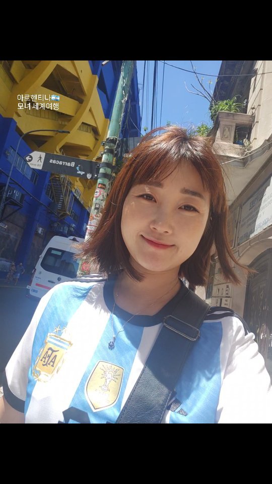 세계여행 🇦🇷아르헨티나 릴스욤
하나씩 모아보는 재미가 있구먼
.
#아르헨티나 #부에노스아이레스
#아르헨티나여행 #메시 #메시의나라
#모녀여행 #세계여행 #여행릴스 #여행숏츠