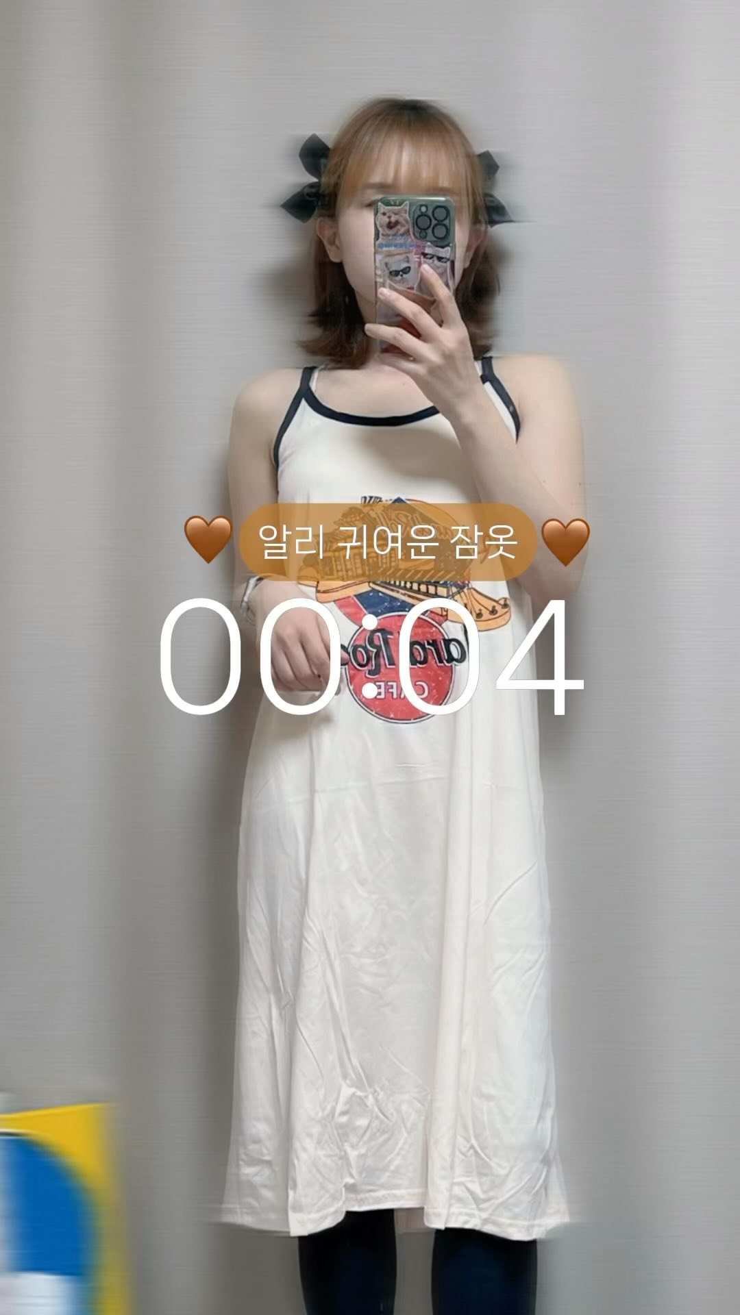 여름 맞이 알리쇼핑에 빠진 사람 손🙋🏻‍♀️

여름 옷 사려고 구경할때 면적은 작은데
뭐 이렇게 비싸란 생각.. 나만 해?

처음엔 ‘한철 입고 버리는 용’으로 사보자 했거든?
근데 생각보다 짱짱하고 질 좋은게 많더라

------------------
오늘 입은 원피스 정보
🔎 학생 여름 귀여운 잠옷, 섹시한 민소매 홈 의류, 여성 편한 캐주얼 프린트 홈드레스 잠옷 
💵 6,000원대
☑️ 베이지, L사이즈
-------------------

사이즈 넉넉하겠지 했는데 흉통이 좀 불편해서
나랑 비슷한 체형이면 한사이즈 업 하는걸 추천해
사이즈 미스난거 말곤 가볍고 부드러워서 세탁만 잘하면
두철 이상 입을듯? 

#aliexpress #홈웨어원피스 #잠옷원피스 #원피스잠옷 #민소매원피스 #알리익스프레스 #키묘링알리템