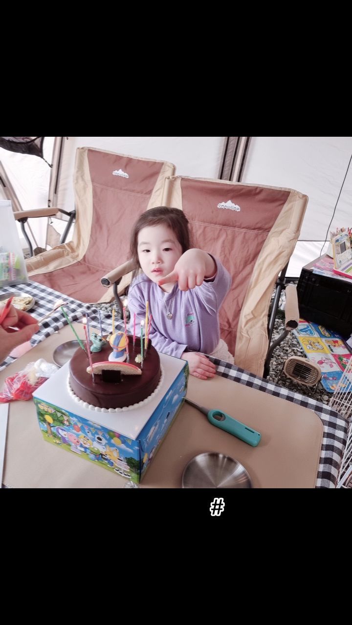 춘삼월에 동계캠을 경험하다니~♡
눈 내려써~♡
남펴니 생일축하해~♡♡♡

#동계캠 #남편생일 #캠핑
