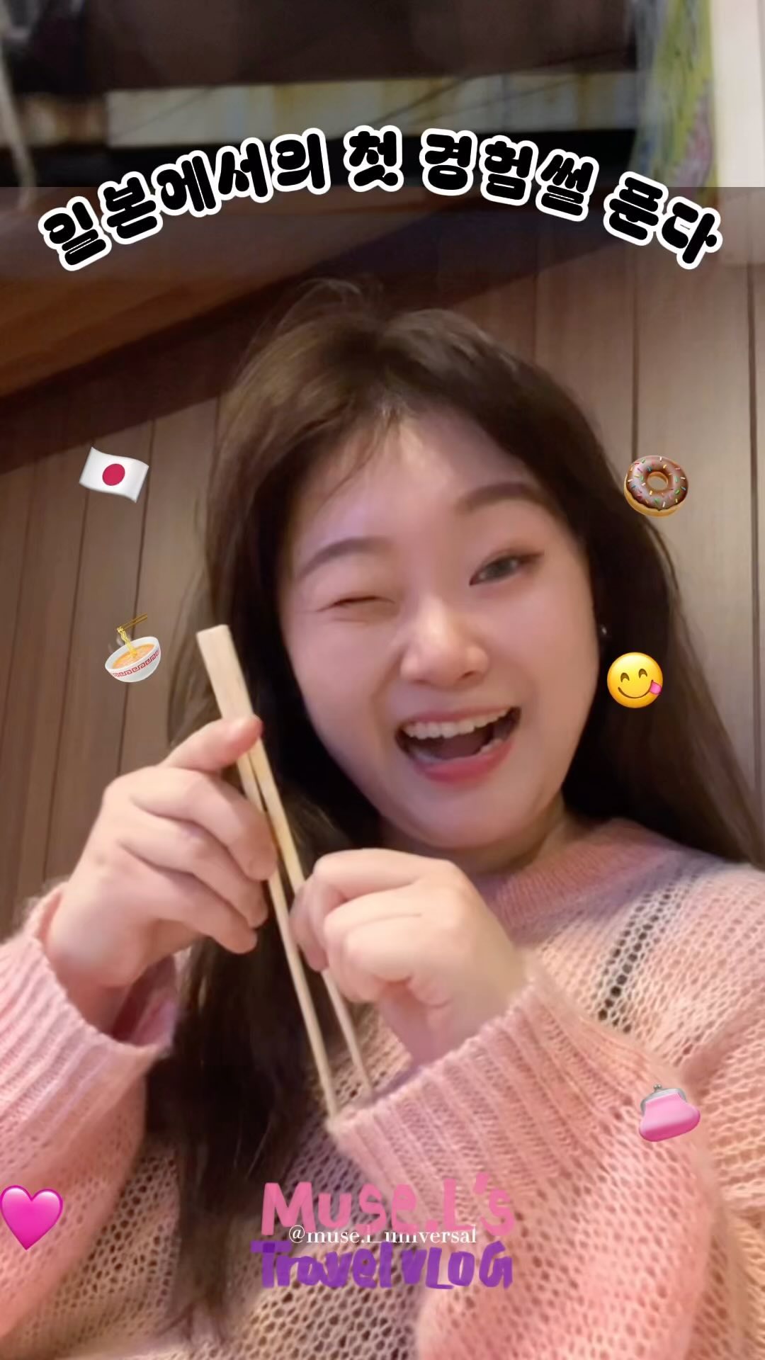 일본 오키나와 유명하다는 ㅂㄷㅍㄷ 먹어본 썰.wav 
#오키나와 #뮤젤_오키나와 #먹방 #먹스타 #reels #insta #japan #travel #creator #shorts #mukbang