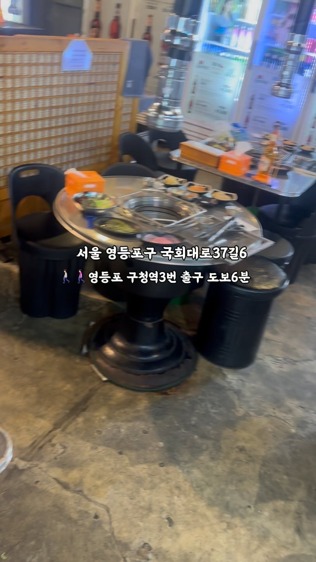 🥩당산오돌 본점(영등포)🥩 #협찬 #광고 

오늘은 영등포구청역쪽에 있는 당산오돌 이라는 곳에 다녀왔어요:)
3시30쯤 방문을 했는데 각 자리마다 기본세팅이 다 되어있어 좋았고
거기서 느낌이 왔죠! 아!! 여긴 사람들이 많은 맛집이구나~~
기본찬 자체로도 너무 다양하고 맛있어서 좋았습니다.

저희는 가브리살3인분,꼬들살2인분,된장찌개,밥2공기,
능이매밀비빔국수,음료수 이렇게 시켰는데
 진짜 너무 맛있어서 계속 먹었어요!!
수요미식회에도 나오고 블루리본서베이로 지정된 식당이라
 더 믿음이 가고 역시는 역시 고기 질이며 육즙이 정말 가득 찼고 
그들 살은 말 그대로 비계와 살이 어우러져 꼬들꼬들하면서도 쫀득했고
가브리살은 부드러우며 탱탱하고 쫀득해서 물리지않고 계속 먹었어요!!
숯불향이 잘 배어있어 더 감칠맛 나는 고기였던거 같아요~

된장찌개는 2,000원 밖에 안하는데도 불구하고 진하고 깔끔하며 
속재료도 푸짐해서 밥한공기 뚝딱!!🤍
고기를 어느덧 다먹어 갈쯤 후식으로 먹을 능이매밀국수!!
저는 비빔을 좋아해서 비빔매밀국수로 시켰는데.. 진짜 능이가 신의한수!!
능이의 식감과 고기와 면이 만나 입안에서 춤을..너무 맛있잖아!!!
당산오돌 이라는 고깃집을 이번에 알게된게 너무 아쉬울 따름이에요..ㅠㅠ
앞으로 자주 이용할 식당으로 등극!! 정말이지 찐맛집 인증!!!

그리고 당산오돌 12주년을 맞이해서 점심 12:00~15:00 까지 꼬들살 3인분이 32,000원 이래요!!! 다들 점심에 고기들 먹자나~~당산오돌가서 먹자~!!

🥩내가 먹은것🥩
-가브리살 17,000원
-꼬들살 16,000원
-능이매밀국수 9,000원
-된장찌개 2,000원

📌당산오돌 본점
📍서울 영등포구 국회대로37길 6 
  월요일~토요일 12:00-22:00 라스트오더21:15분 (일요일 정기휴무!)
🚶🏻🚶🏻‍♀️영등포 구청역3번출구 도보6분

#당산오돌 #당산오돌본점 #영등포맛집 #영등포역맛집 #영등포구청역 #꼬들살 #가브리살 #능이매밀국수 #맛집 #블루리본서베이 #블루리본서베이맛집 #수요미식회 #수요미식회맛집