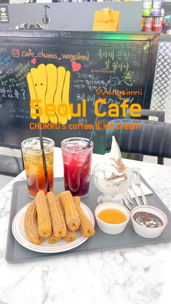 달달한 츄로스가 정말 맛있는 카페 🍫

차가운 아이스크림 + 달달한 츄로스 조합은 
맛없없🤭 상상만 해도 달다구리함 가득!

츄로스는 주문이 들어오면 바로바로 튀겨주는 방식으로 따끈따끈한 츄로스를 가득 먹을 수 있어서 넘 좋아요!

다양한 음료와 가성비 대박인 츄로스 카페 
#츄로’s #왕십리카페 #서울카페 

📍 츄로’s coffee & icecream
서울 성동구 마조로11길 9 1층
