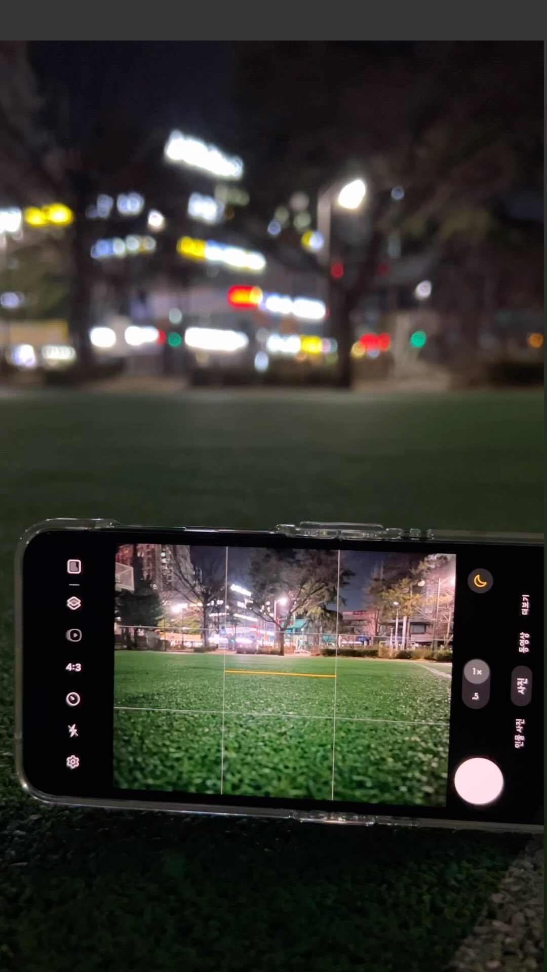 황금곱창사랑 
#황곱사