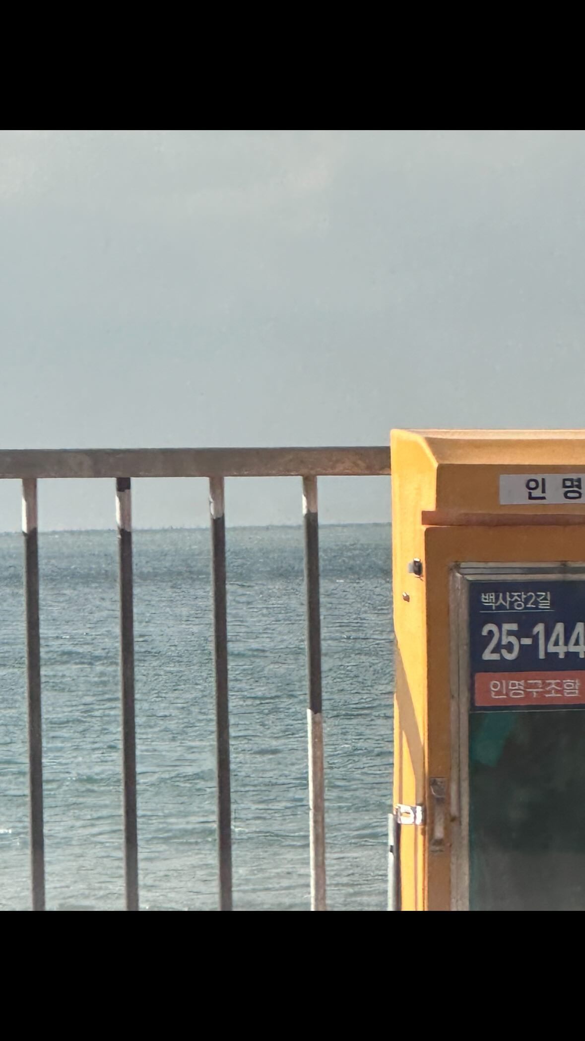 다들 모행 ??
.
.
.
.
.
#07 #08 #fyp #reels #릴스 #07년생