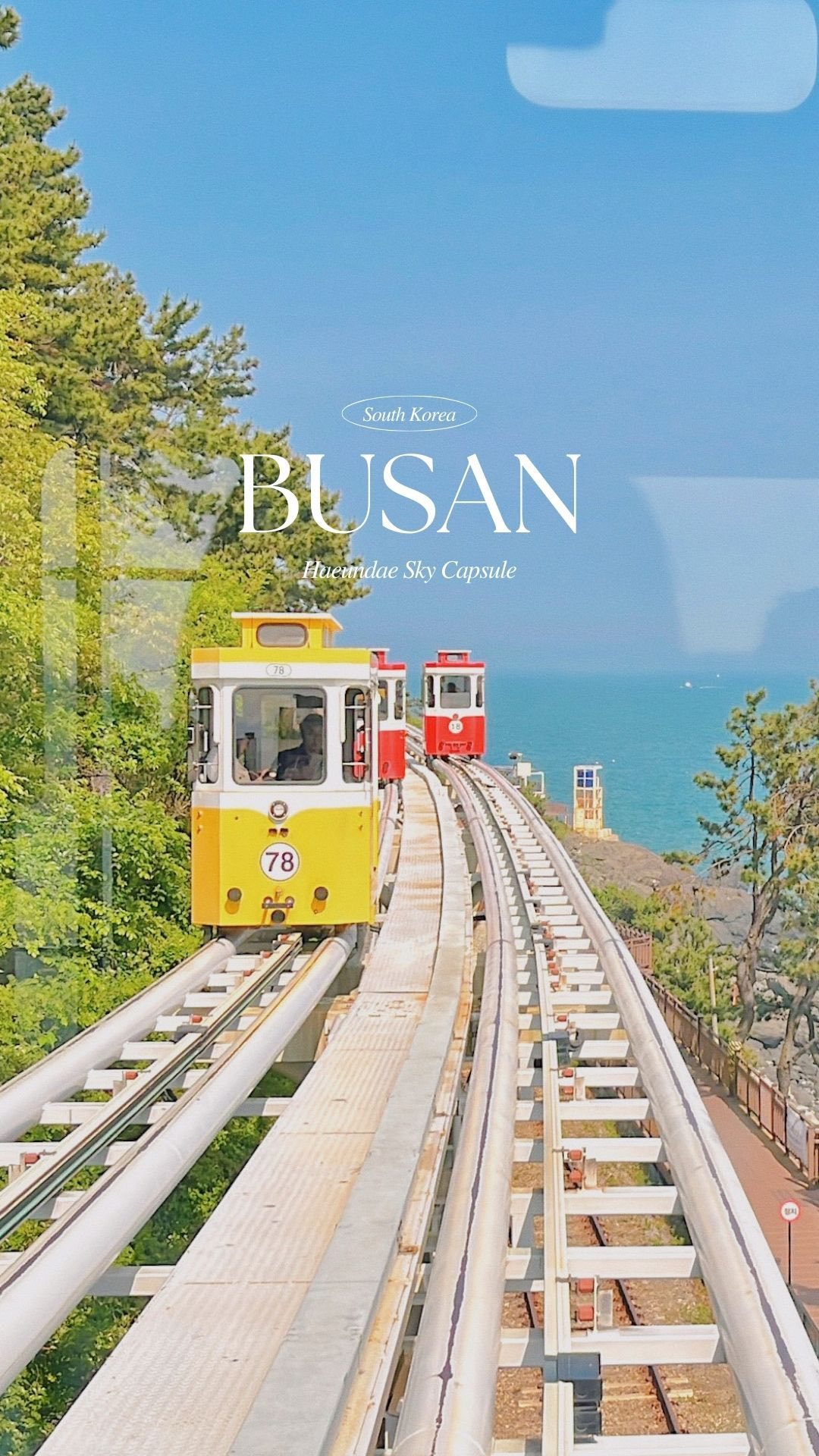 부산여행 필수 코스 🚃🩵
#해운대블루라인파크 #스카이캡슐 

<Busan Sky Capsule>

해운대 오션뷰를 한 눈에 즐기기
가장 좋은 방법 🌊

부산여행 여러번 다니면서
스카이캡슐은 처음 타봤는데
왜 부산여행코스로 유명한지 알겠더라구요..?

노을질 때 쯤 가면
예쁜 색감의 바다, 하늘까지 구경할 수있으니
꼭 한 번 들러보세요!
ㅤㅤ
ㅤ
📍해운대 블루라인파크 
(부산 해운대구 달맞이길62번길 13)
ㅤ
🏷️ 예매방법:
현장발권 or 온라인 공식사이트 예매
ㅤ
ㅤㅤ
ㅤ#블루라인파크 #부산여행코스 
#busantrip #busantravel #釜山景點