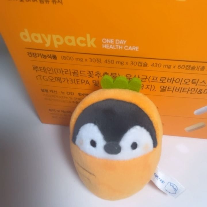 힘든 금요일에는 영양제🍊
하루일과 전에 아침에 영양제 먹고 힘내기! 하루에 한포씩 간편하게 먹기 좋다 💗

🤍유산균까지 함유된 no.1 올인원 멀티팩 영양제 
🤍전 세계 유명 원료사 중 프리미엄급 고품질 원료 엄선
🤍하루 1포, 10초만에 끝내는 간편한 건강관리
🤍1포 4알, 목넘김까지 고려한 작은 정제 사이즈로 알약 섭취가 어려운 분들도 쉽게 섭취 가능
🤍평소 영양제 섭취를 귀찮아 하시는 분들 추천

#광고#데이팩#데이팩올인원#올인원영양제#피로회복제#데일리영양제#30대영양제#40대영양제#온가족영양제#비타민추천
