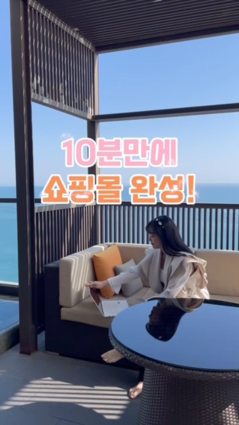 #협찬
20개 이상 운용중인 쇼핑몰 중 가장 사용이 쉬운 샵바이🛍️

온라인MD 14년의 경력으로
대표적인 스토어들에 상품등록은 거의 다 해봤죠🔥
상품등록 방법이 거의 비슷비슷하다고 해도
업체마다 용어도 다르고, 디테일도 다르기에
초보자라면 충분히 어려울 수 있을 것 같더라구요🥹🥹

샵바이는 쉽고 간단한 방법으로 여러 기능 이용부터
여러 개 상품 등록과 수정도 한 번에
진행할 수 있어 초보셀러가 쉽고 편하게
이용이 가능하답니다 👍🏻

제작 반응도 엄청 쉽고 간단한데요👌
👉🏻샵바이 홈페이지 접속해
👉🏻무료로 시작하기 클릭 후
👉🏻간단한 기본 정보와 원하는 쇼핑몰 주소만
입력하면 10분만에 나만의 쇼핑몰 만들기 완성 🔥

✔️디자인 스킨이나 기능도 무료로 제공하고 있고
✔️철저한 보안과 빠른 서버환경 그리고
✔️업데이트 자동화로 항상 최신버전의
쇼핑몰을 사용할 수 있는 샵바이는
⭐️코딩이나 홈페이지 관리 운영이 어려운 분들이라도
누구나 이용이 가능하니 정말 편한 것 같아요 👏🏻 

▫️SNS 공구 진행하시는 분들과
▫️오픈마켓, 폐쇄몰 운영하시는 분 그리고
▫️앞으로 온라인 셀러를 준비하시는 분이라면
샵바이 홈페이지를 통해 자세한 내용을
확인해보시기 바라요 🔥 🔥 🔥

#샵바이 #쇼핑몰 #자사몰 #디지털노마드
#온라인셀러 #온라인MD #오픈마켓 #쇼핑몰만들기