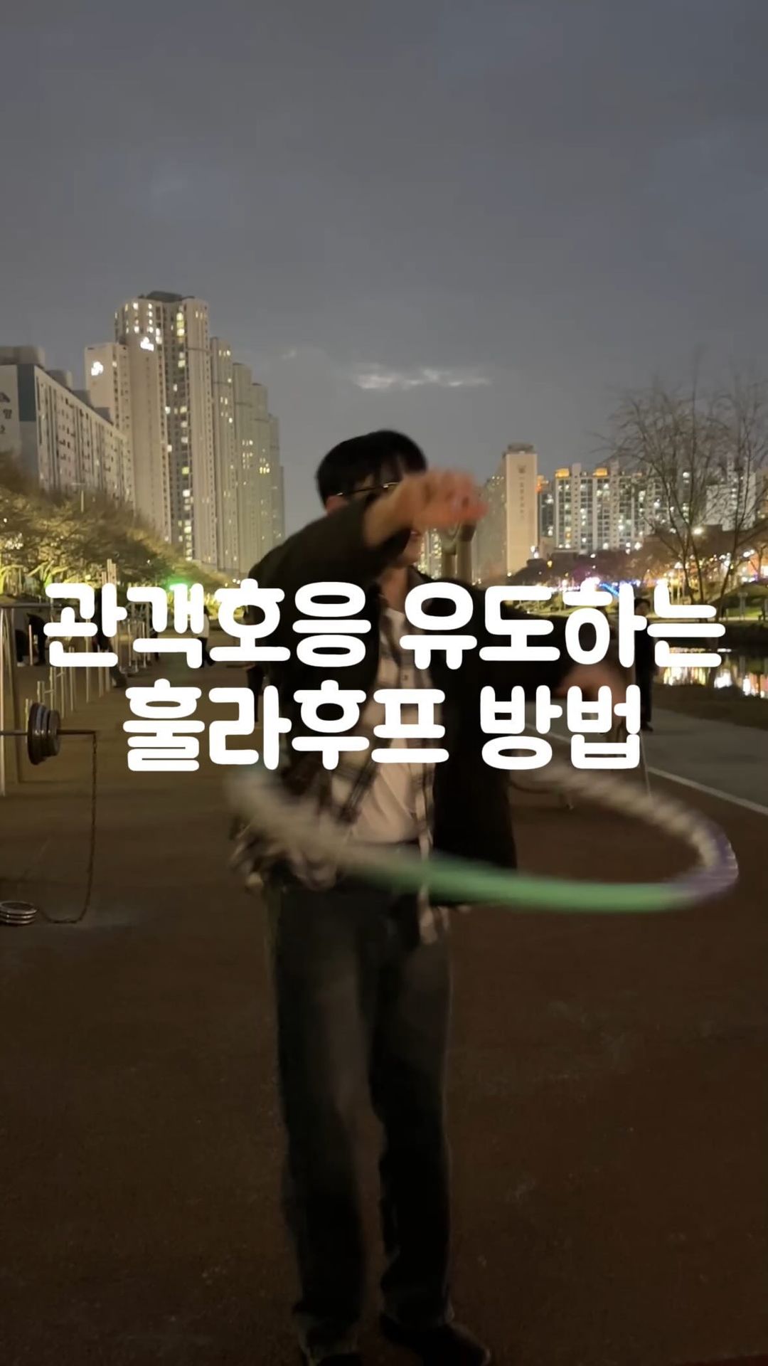 누가 이렇게 허냐곸ㅋㅋㅋㅋ ㅠ

#스윗동일상 #스윗동커플