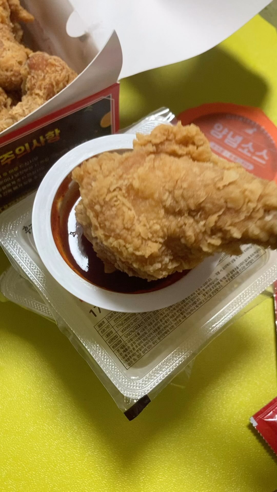 #협찬

후참잘 봉명점 이집 잘하네
후참잘이 이번에도 후참잘했다
언제먹어도 맛있는 후라이드 참 잘하는 집

#후참 #후참잘 #후라이드참잘하는집 #봉명동치킨 #봉명동맛집