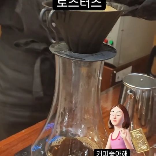 #블로그협찬  안녕하세요 찐찐아씨 입니다.

<<명일동 카페 마노스 커피 로스터리>>

✅ 청량감있는 바리스타님이 계시는 찐 맛집
✅ 대박 이런 핸드드립 첨이라구

 

🎈서울시 강동구 동남로 877 

#마노스커피로스터리 @manos_coffee
#찐찐아씨맛집리뷰

@ginalover_ 다양한 맛집 여행 마켓 포스팅은 찐찐아씨 블로그

#명일동카페 #고덕카페 #카페투어 #커피맛집  #명일동맛집 #고덕커피 #비엔나커피
#명일동데이트
#서울가볼만한곳 #서울여행 #로스터리카페 #서울카페 
#MUKBANG  #muckbang #핸드드립커피
 #찐찐아씨블로그 #국내여행 #kfood
