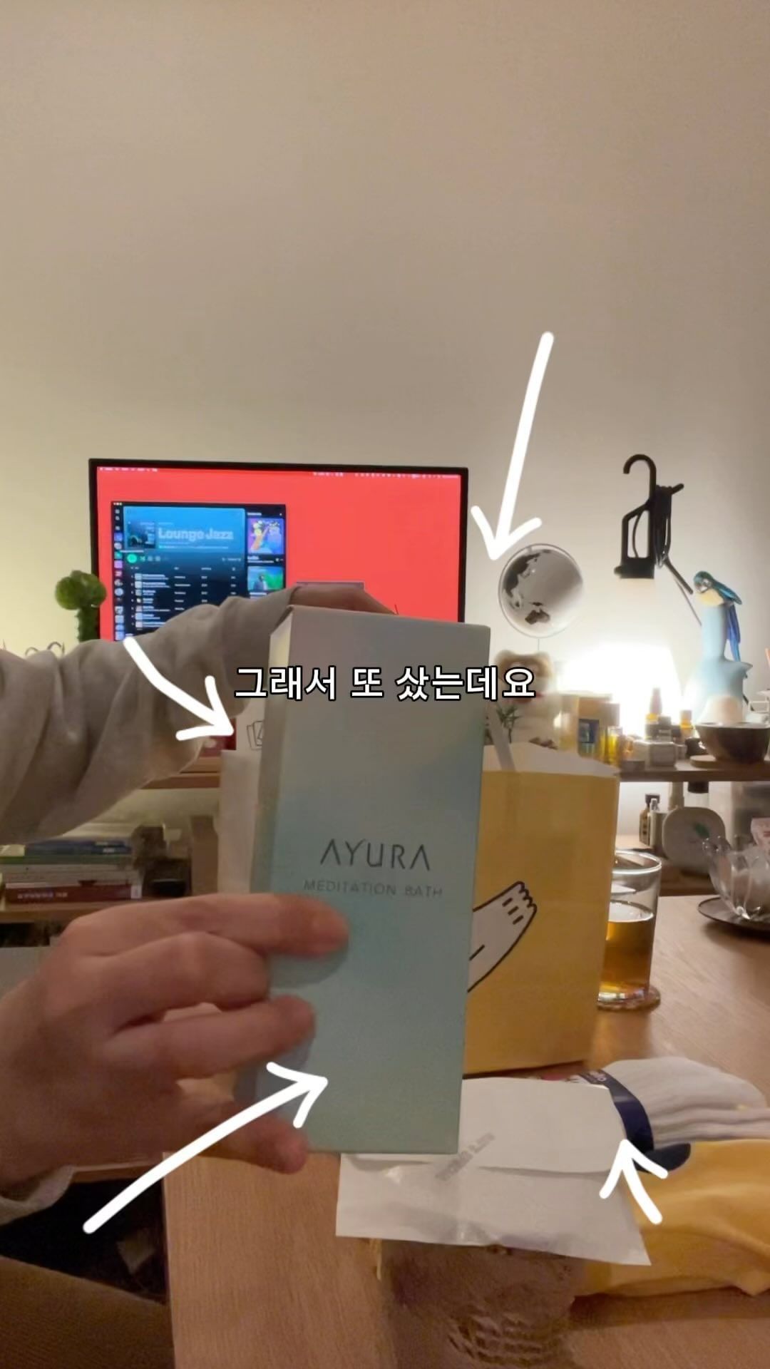 릴스 만들기를 숙제로 한지 3주일 째...
오늘은 Capcut으로 편집해봤다... 산거 자랑 꾸준히...