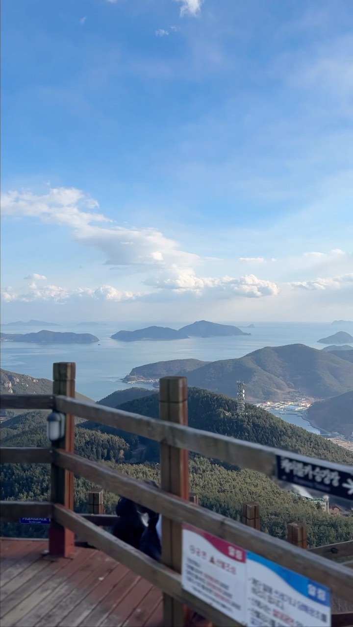 거제도, 통영 여행 ✨