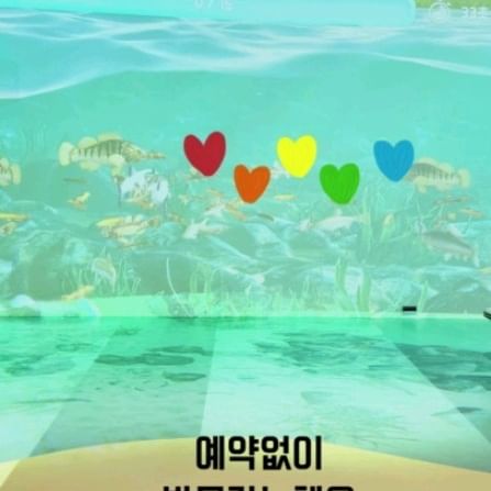 #선샤인밀양테마파크 
#선샤인밀양 

#밀양아이와가볼만한곳 
#밀양아이와여행 

#밀양그램 
#보육교사그램 
#어린이집졸업여행🎓 

우리 7살 꼬미들이랑
6살 꼬미들이랑 다녀온
#졸업여행 
#수료여행 

비가 왔지만 그래도
#행복 
#오늘도재밌었다