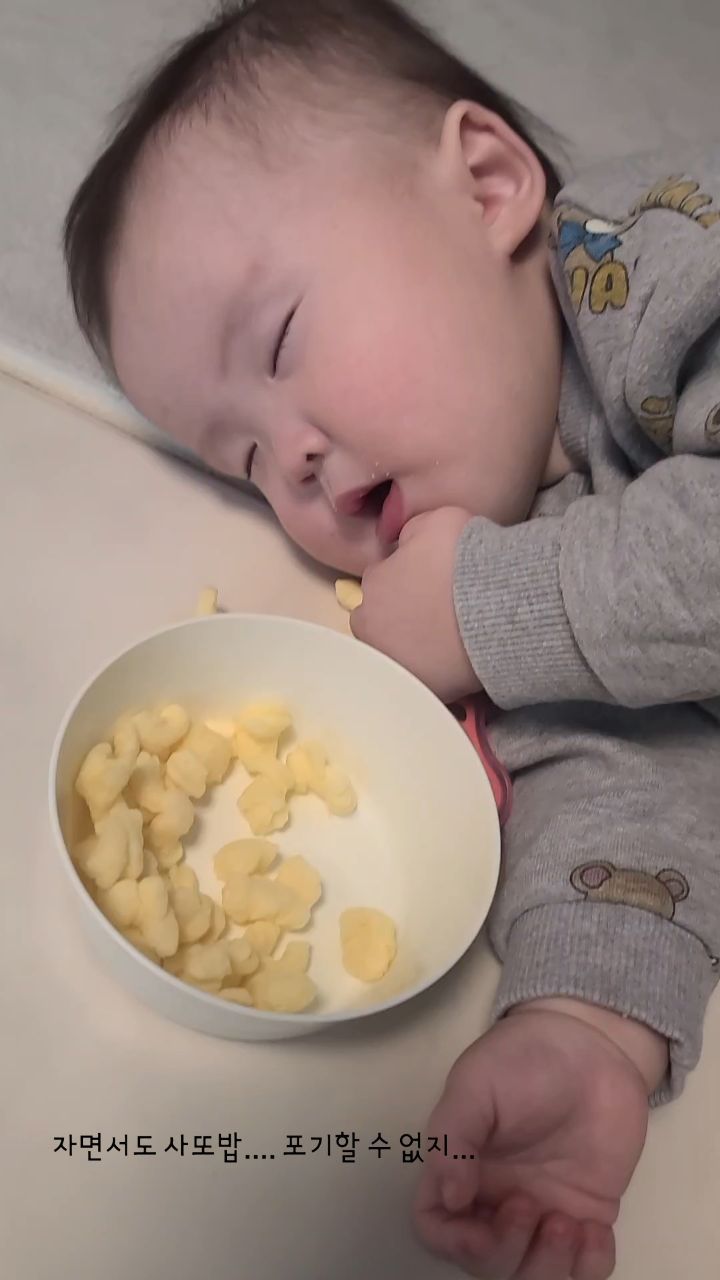 콘텐츠