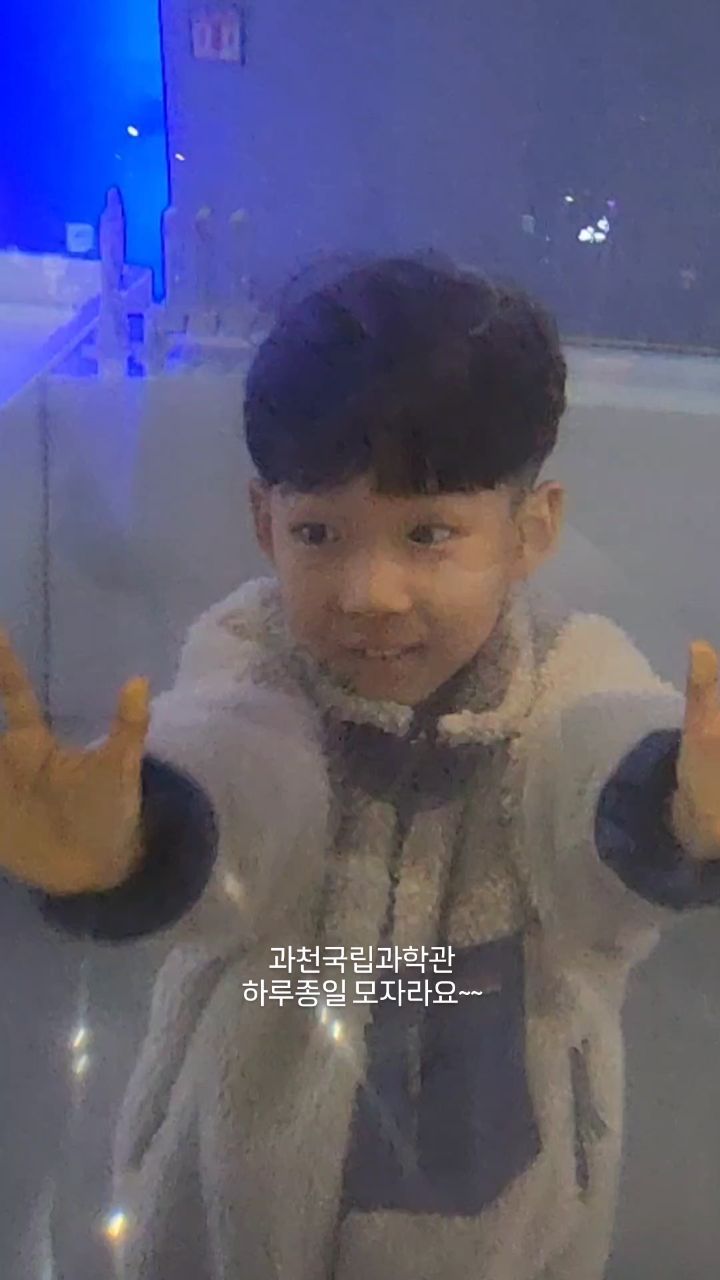 #과천국립과학관 #도미노 #오목렌즈 #9살아들