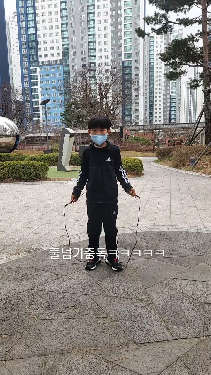 #초2아들 #초딩 #줄넘기홀릭 #2단뛰기 #번갈아뛰기