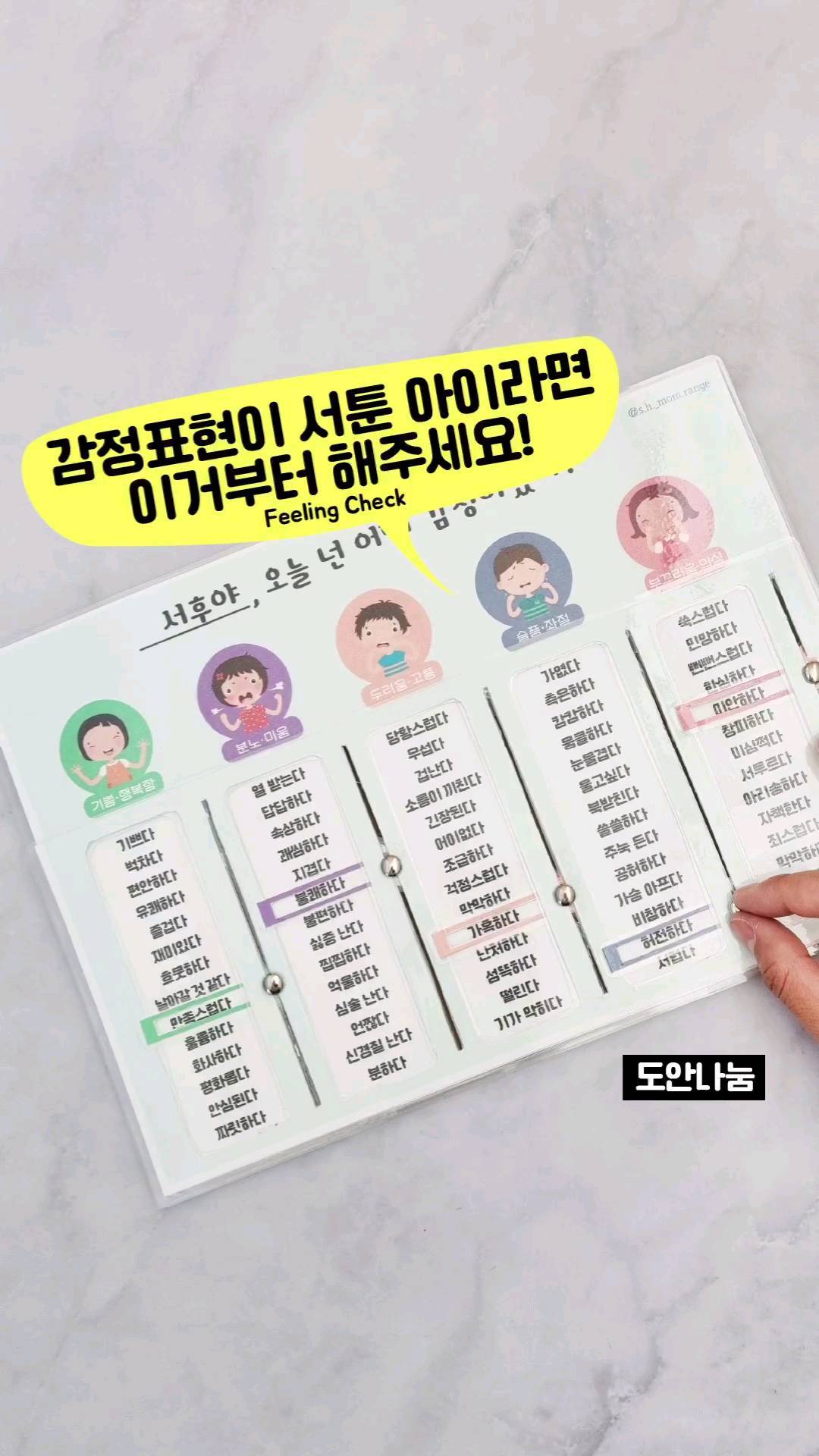 콘텐츠