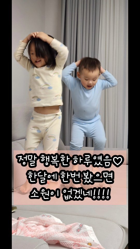주말에 지나집 고고 1박2일 놀러감-!
따미니 데리고 친구집에서 자는건 처음 !
생각보다 너무 잘자서 여즉 안온게 억울할정도..ㅎ

형건이는 우릴위해 연어,광어, 물회, 족발, 보쌈,
멘보샤, 오징어 잔뜩 준비해서
배가 찢어지게 먹임ㅋㅋ

얼마나 잔소리를 들으며 영상을 찍었는지..ㅋㅋ

고작 이틀지났는데 또 가고싶은건
욕심인가..ㅋㅋ

노래가 진짜 찰떡이라 피드에 입힘.
연어 봉지 찢을때 찢었다! 하고
형거니 손덜덜떨때 긴장하면 어때°
 하고 ㅋㅋㅋㅋㅋ

@sssoeuni 넘나 행복했음

#이소은 #김태민 #부부스타그램 #가족스타그램 #부부모임 #가족모임 #연어 #연어초밥 #최고최고