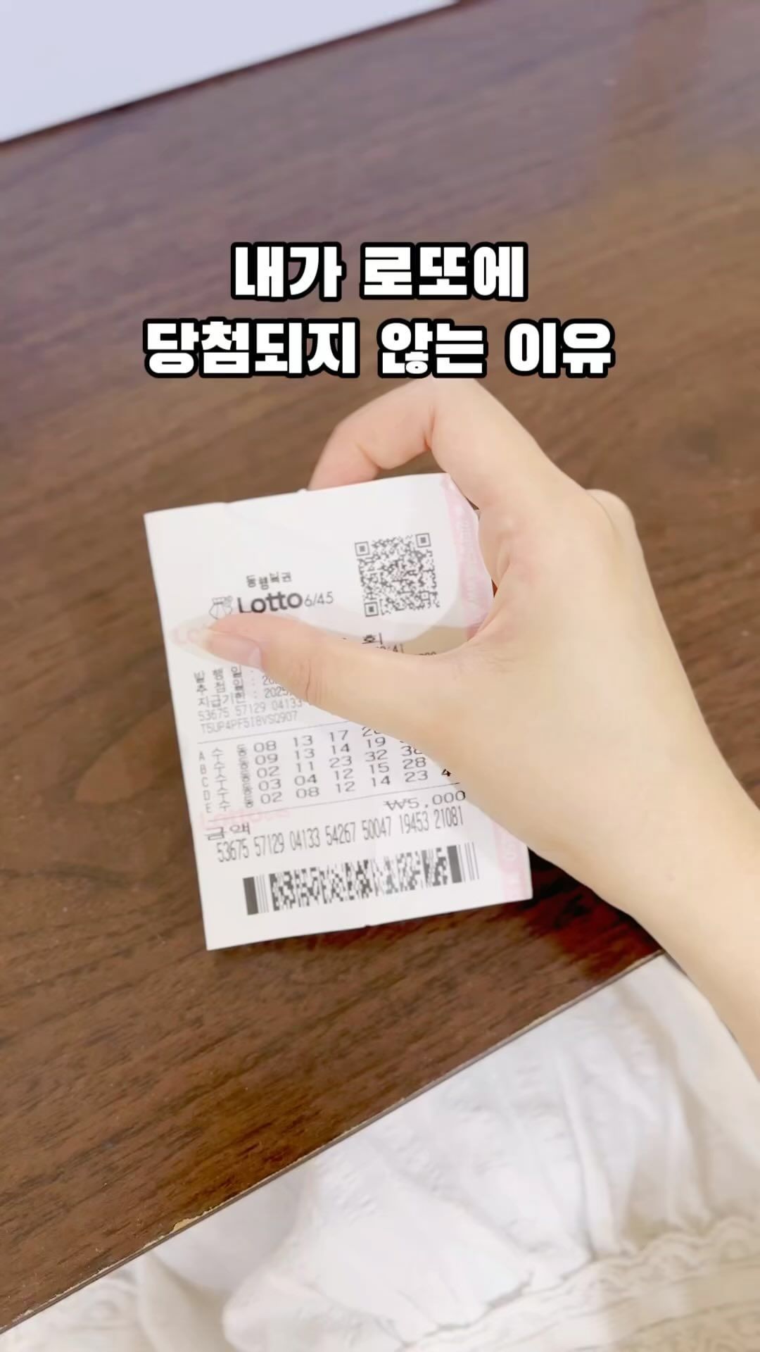 내가 로또에 당첨되지 않는 이유
.
.
.
며칠 뒤면 제 생일이에요
엄마가 택배로
생일선물을 보낸다고 하셨는데
택배 박스 열어보고..너무 행복😍❣️
어린이날부터 크리스마스까지
다 챙겨주시는 울 마미..🥹
사랑해요❤️❤️❤️
.
#듀얼소닉맥시멈 #듀얼소닉
#엄마찬스 #❤️ #생일선물
#내인생의로또