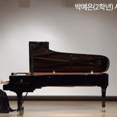 너무 급하게 준비한 나의 첫 위클리 🥹💖