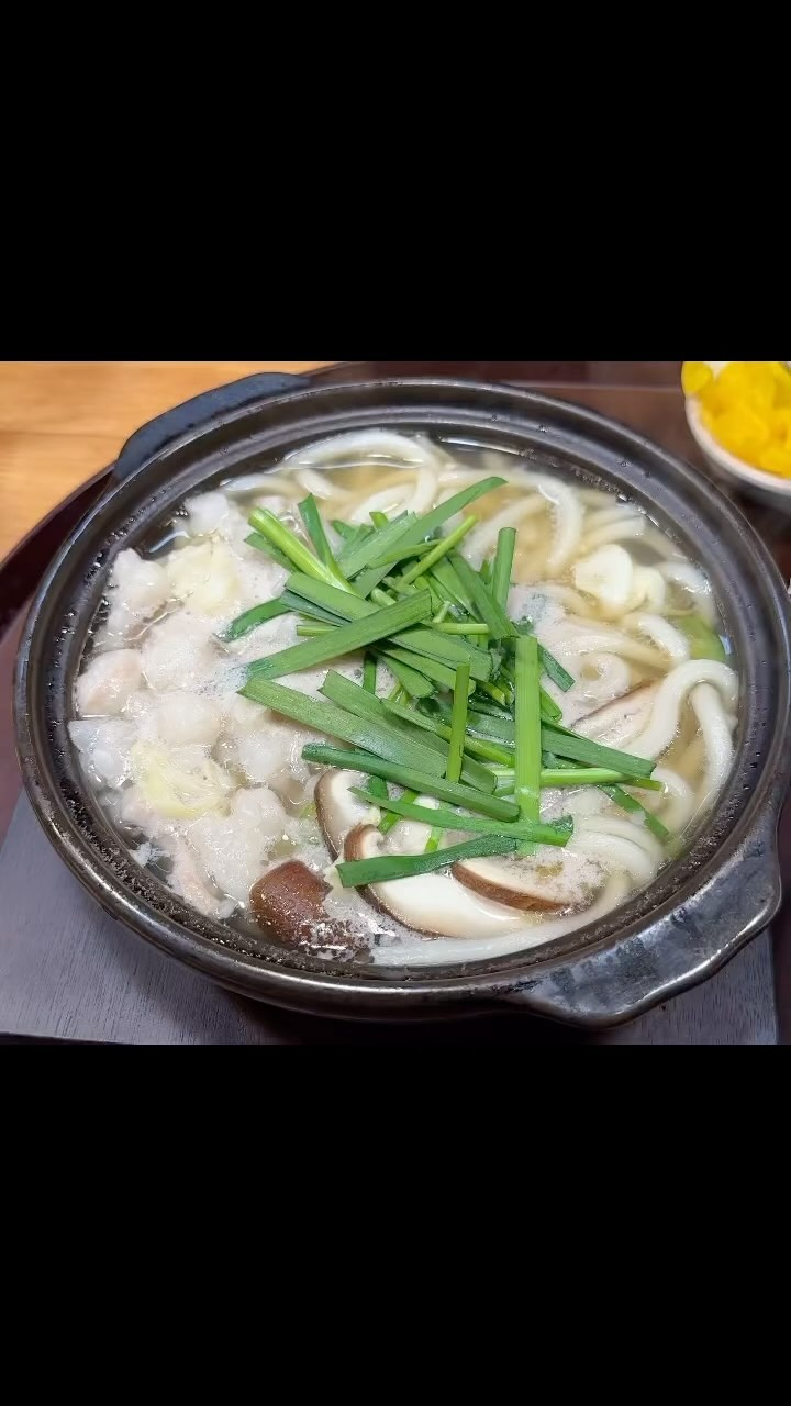 #릴스 #reels #모츠나베 #마곡맛집 #센몬텐