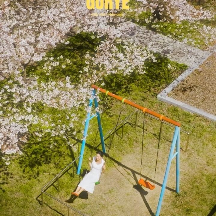 알려줘도 안 간다면 저만 갈게요!! 

예전에 올렸던 벚꽃 스팟 기억하시나요?

올해도 한창 벚꽃 필때라 어김없이 다시 찾았는데 신기할정도로
사람이 없어서 사진찍기 너무 좋은 우리만의 비밀스팟👫🏻

하천을 따라 빼곡하기 피어난 벚꽃을
한적하고 여유롭게 한참동안 구경했어요🌸

벚꽃비가 흩날리는 중이니 얼른 서둘러 주세요! 

📍ʟᴏᴄᴀᴛɪᴏɴ ɪɴғᴏ.
▫️구례 토지천 : 전남 구례군 토지면 구산길 81-4
▫️구례 서시천 벚꽃길 : 전남 구례군 용방면 용방로 464

filmed by @p.wooook