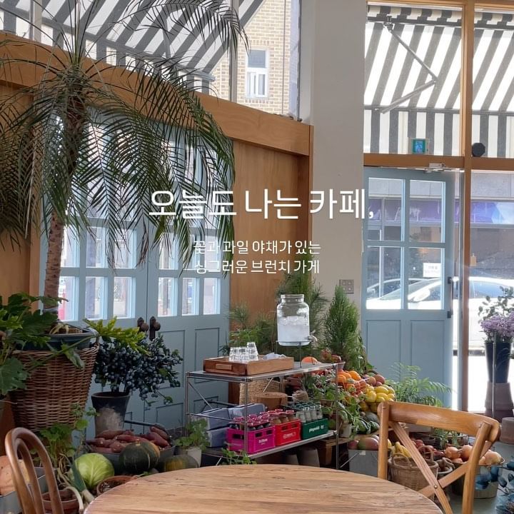 오늘은 햄볶한 금요일 -! 🍃 
다들 화이또하며, 싱그러운 카페를 소개합니다. 😌

#대전 #대전카페 #카페투어 #카페추천 #카페스타그램 #그라운드 #충남카페