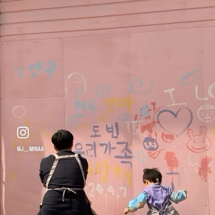 늦었지만 유행 따라가기 💚

우리가족 사랑해 🔥

#남양주낙서공장 #낙서공장팔당 #아이랑가볼만한곳 #남양주아기랑