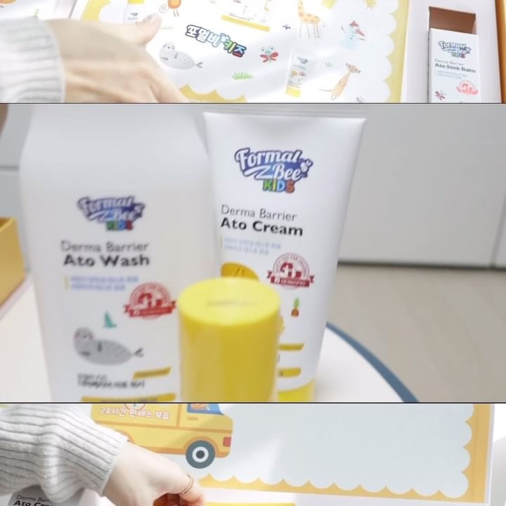 💛헝헝헝헝 우리애기는 늘 건조한 아이
누굴닮았뉘?....
예전에 블로그로 알게 된 포멀비에서 
이번에 새로운 아토라인이 나와서 선물받았는데?
아니? 진짜? REAL 이렇게 촉촉할 수가

💛더마베리어 아토 크림
💛더마베리어 아토 스틱밤
💛더마베리어 아토 워시
💛더마베리어 가려움 케어 패치
💛귀여운 캐릭터 스티커 이렇게 구성되어 있는 SOS KIT

선물받아 본 입장으로 선물하기 딱 좋아보일 스타일

일단 굉장히 순하고, 자극적인게 전혀 느껴지지 않아서
최근 꽃샘추위로 인해서 건조했던 아이 피부에 잘 맞아요

워시랑 로션 셋뚜셋뚜
스틱밤이랑 가려움케어패치는 극건조한 때에 긴급보습으로 찰떡

촉촉한 아이 피부 지켜주고 싶다면
꼬옥 함께 하고 싶은  #포멀비키즈 #더마베리어 #아토 #sos키트 

🌱흡수력 쏙쏙
🌱수분감 가득
하지만 아이가 싫어할만한 끈적임이 없어서 애가 더 잘 바르고 찾아내는 포멀비키즈 더마베리어 아토라인

#광고 #선물받았어요 
#키즈스킨케어 #formalbeekids #dermabarrier
#ato #soskit #kidsskincare