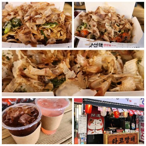 _
#타코깡패우장산송화시장본점
#와사크림날치알 + #치즈폭탄 + #갈릭콤보로
#복숭아아이스티 #레몬아이스티

진짜타코야끼의 진수
왕문어가 씹히는 맛도리!!
우장산역 우장산 송화시장 입구에
참새방앗간이 될 것 같은 맛집!!!

.
.
.
.
.
.
.
.
#타코야끼 #화곡맛집 #마곡맛집 #우장산역맛집
#강서맛집 #맛집추천 #오늘의간식
#타코야끼맛집 #리뷰 #리뷰노트
#살아숨쉬는가쓰오부시
#우장산타코야끼