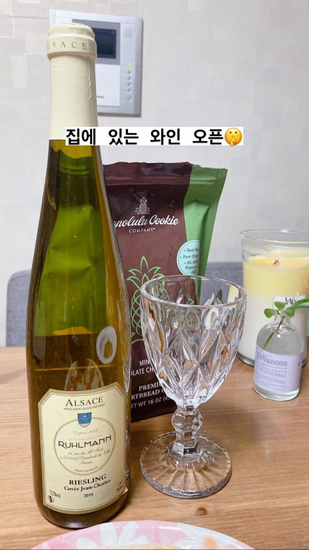 콘텐츠